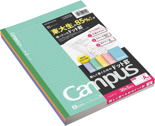 Composition notebooks 5 - b5,